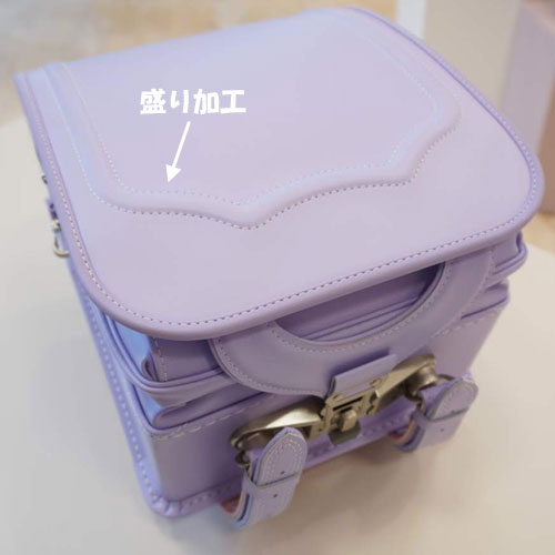 シンプルで可愛い「トルテ」