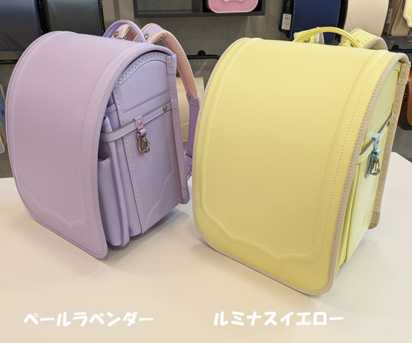 トルテ　ペールラベンダーとルミナスイエロー
