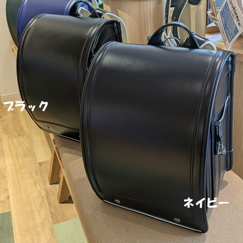 モデルロイヤル クラシックのネイビー