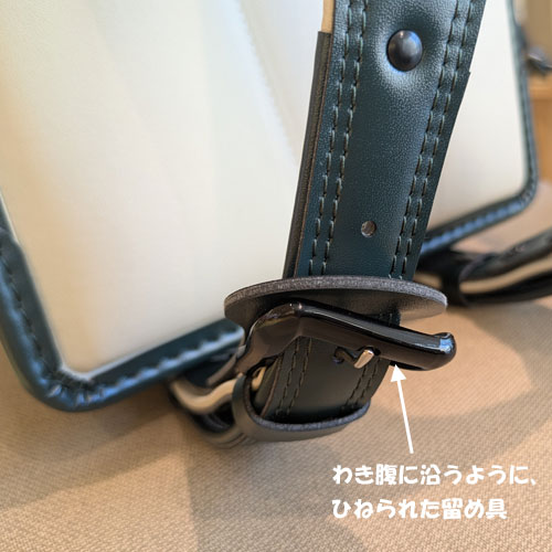 モデルロイヤル クラシック　ぴたっこ