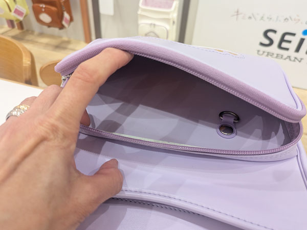 ココシャルムの前ポケット