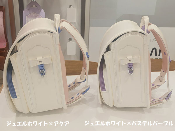 ココシャルムの白系を比較