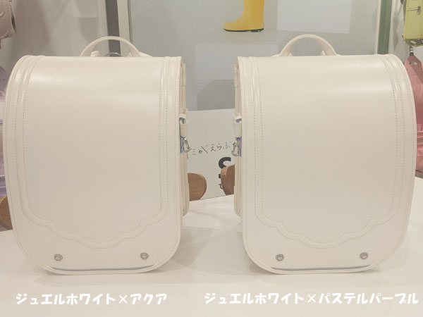 ココシャルムの白系を比較