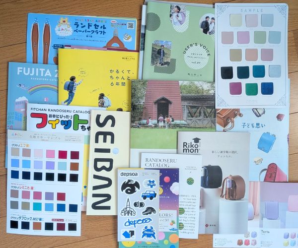 2027年度のカタログ