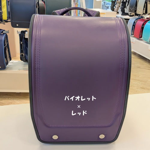 フィットちゃん アスリートボーイ
