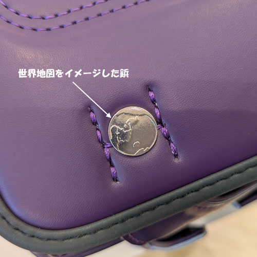 フィットちゃん アスリートボーイ