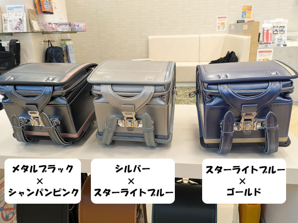 ネオメタルのデザイン