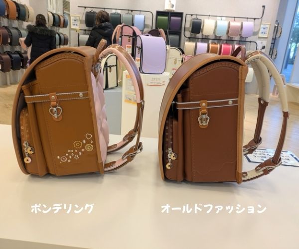 ミスドランドセル　ポンデリングとオールドファッションの比較