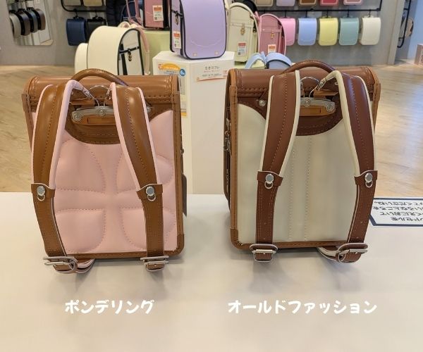 ミスドランドセル　ポンデリングとオールドファッションの比較