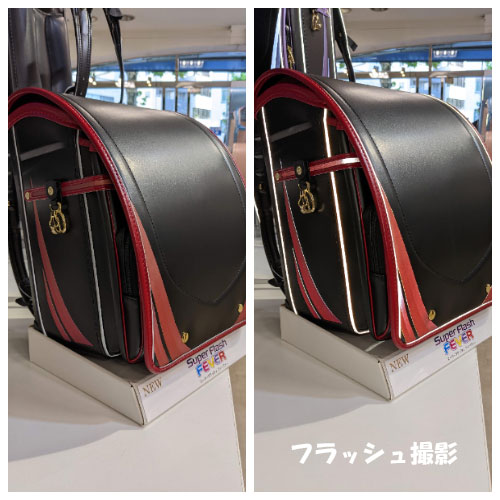 スーパーフラッシュ フィーヴァーをフラッシュ撮影
