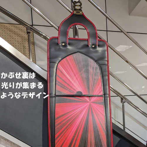スーパーフラッシュ フィーヴァーのかぶせ裏デザイン