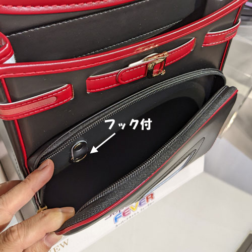 スーパーフラッシュ フィーヴァー
