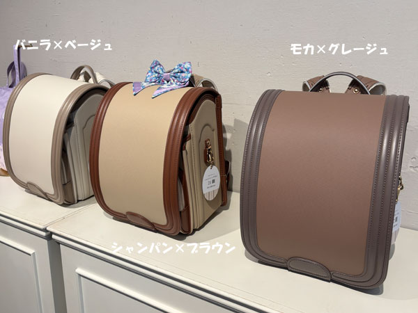 グリローズの「ユルバントーン」　カームライラックとカフェトープを比較