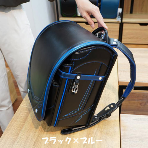 ハネッセル　スポーティーコスモ ブラック×ブルー