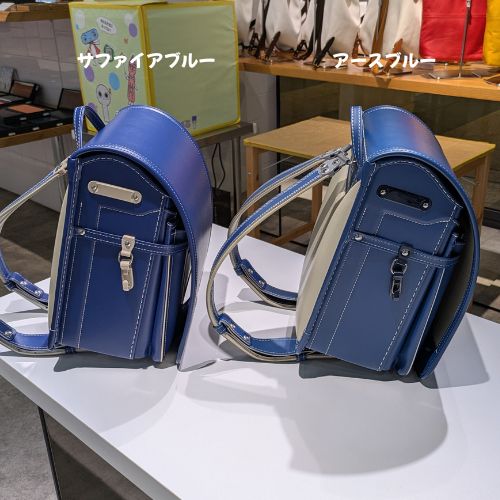 防水クラリーノカラーステッチ サファイアブルーとアースブルー