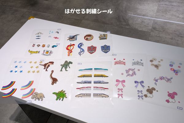 はがせる刺繍シールのバリエーション