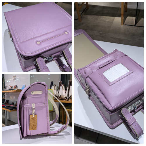 池田屋の防水ベルバイオスムース ライラック×ゴールド