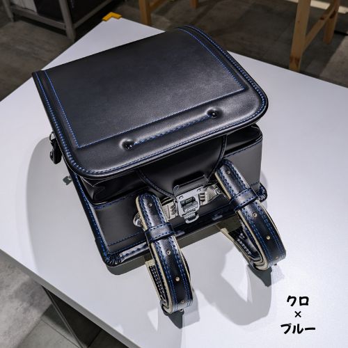 池田屋の防水ベルバイオスムース　クロ×ブルー