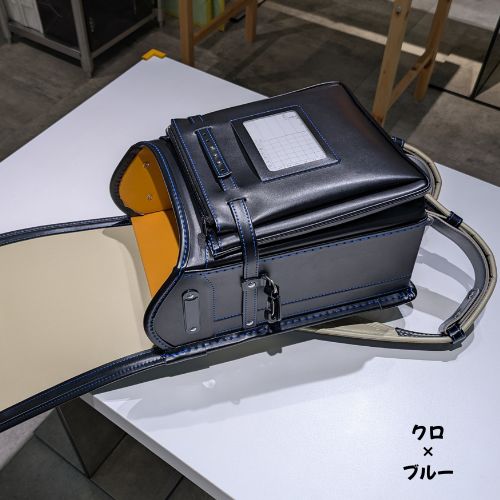 池田屋の防水ベルバイオスムース　クロ×ブルー