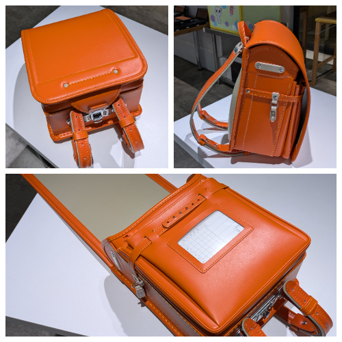 池田屋の防水ベルバイオスムース アプリコットオレンジ