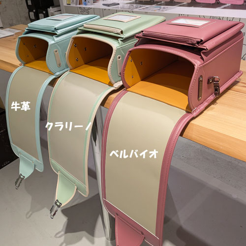 池田屋 リミテッドシリーズ