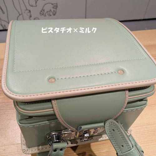 防水クラリーノリミテッド カラーコンビ　ピスタチオ×ミルク