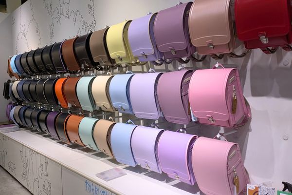 池田屋 横浜みなとみらい店