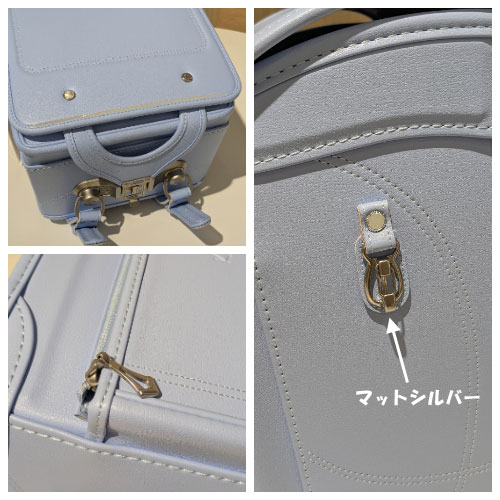 カメレオンリー スタンダード フロスティブルー