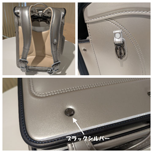 カメレオンリー スタンダード シルバー×ブラック