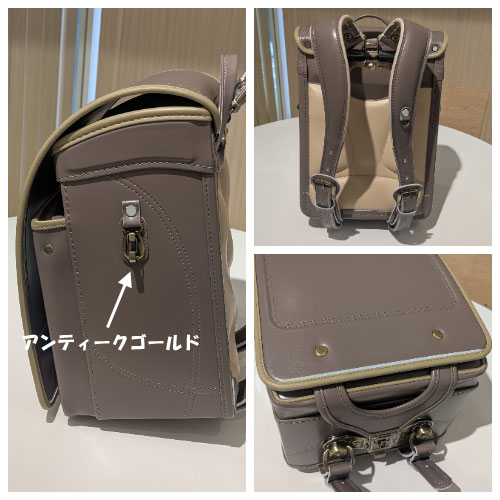 カメレオンリー プレミアム ココア×ハニーベージュ
