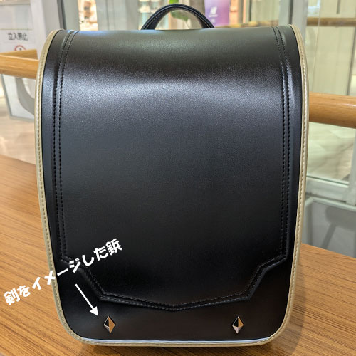 イオンの「かるすぽエール」