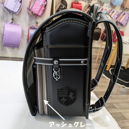 カザマランドセル スマートプラス