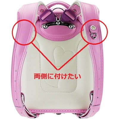 防犯ブザー用フック