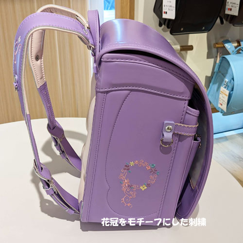ハロープリンセスの刺しゅう