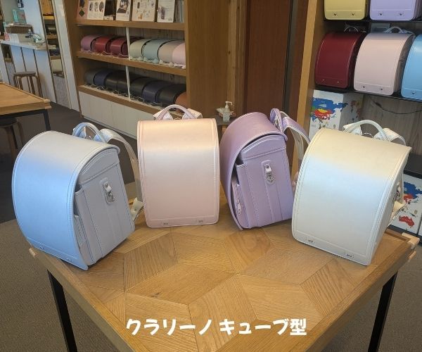 黒川鞄のクラリーノ