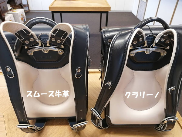 黒川鞄　スムース牛革とクラリーノの同色（黒）を比較