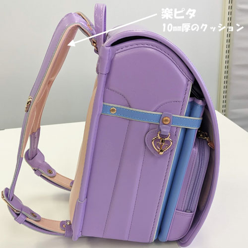おしゃれプレミアムの肩ベルト