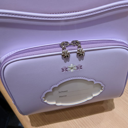 モデルロイヤル ナチュール フレンチライラック　前ポケット