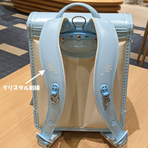 モデルロイヤルクリスタルの肩ベルト刺しゅう