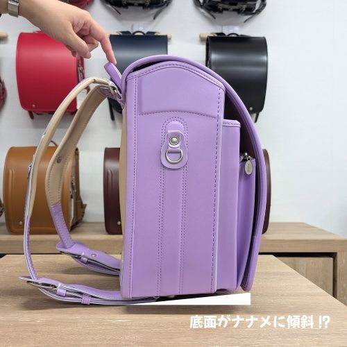 オオバランドセルのエアリー・ライト ナナメのチカラ