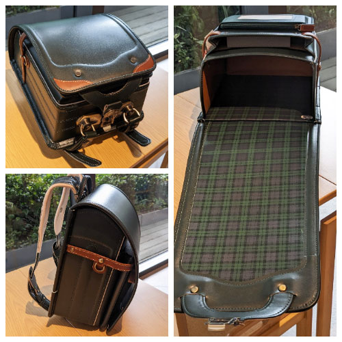 大峽製鞄　ハーモニック