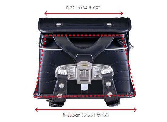 おおばせいほう 大峡製鞄 のランドセルを見てきました