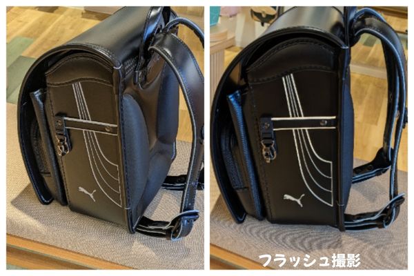 プーマ グロウ　側面の反射材