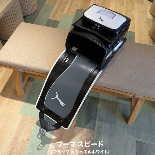 プーマ スピード　ブラック×ジュエルホワイト