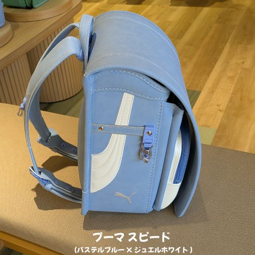 プーマ スピード　パステルブルー×ジュエルホワイト