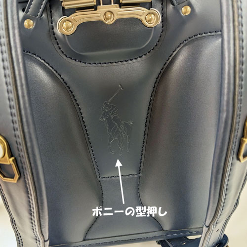 ラルフローレン チルドレンズウェアの背あて