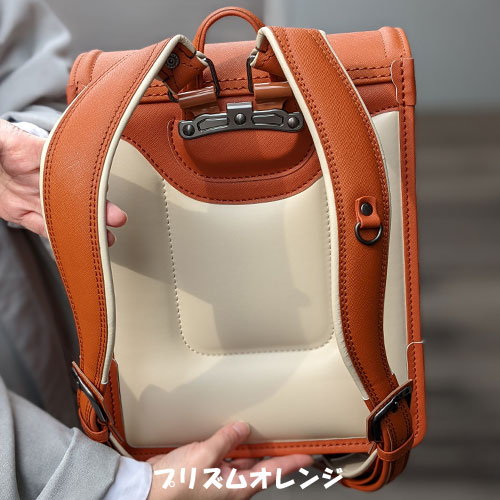 RECO「プリズムオレンジ」を屋外で撮影