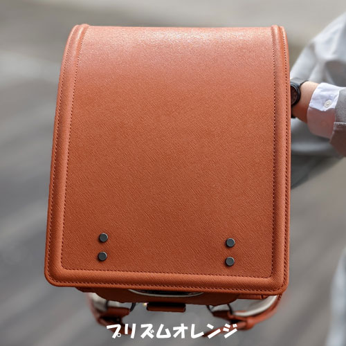 RECO「プリズムオレンジ」を屋外で撮影