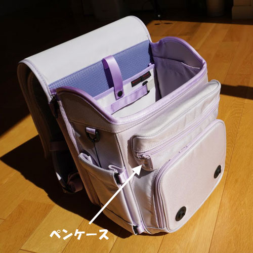 リュッセルMORE(モア―)のペンケース