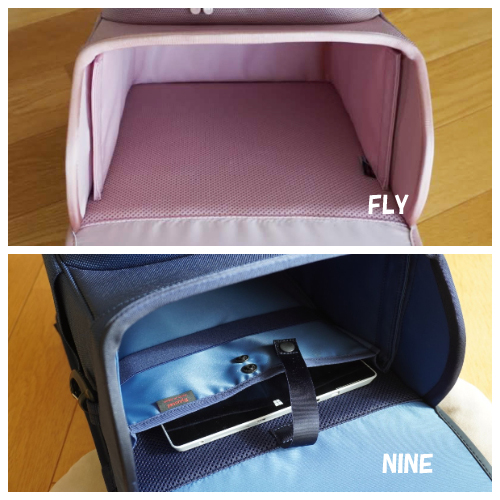 リュッセルFLY(フライ)とNINE(ナイン)の違い　タブレットポケット